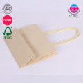 Printing and packaging factory brown kraft paper bag